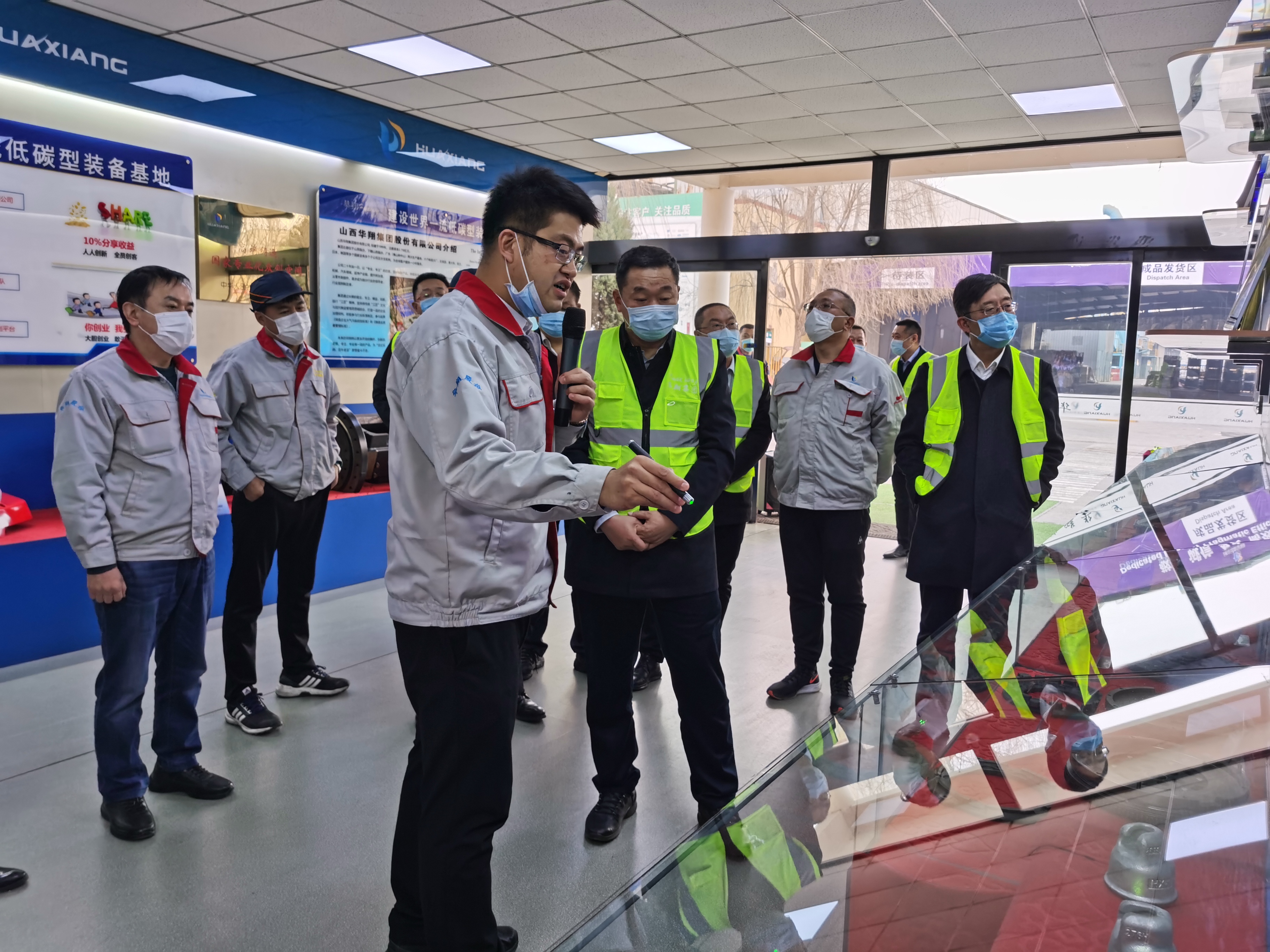 臨汾開發(fā)區(qū)黨工委書記、管委會(huì)主任元福明一行蒞臨我司調(diào)研