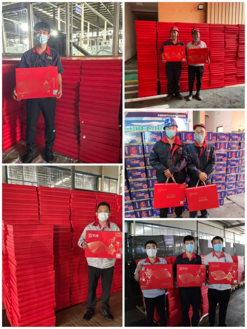 月餅送祝福，情意滿中秋