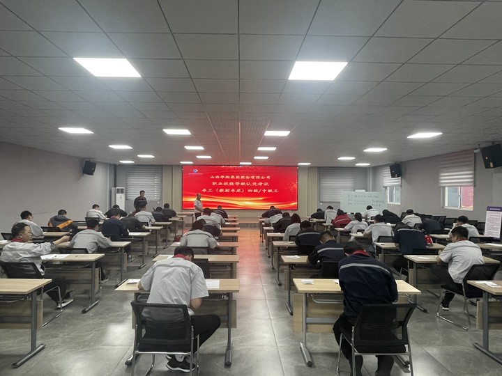 首批!職業(yè)技能等級(jí)自主評(píng)價(jià)成功開展