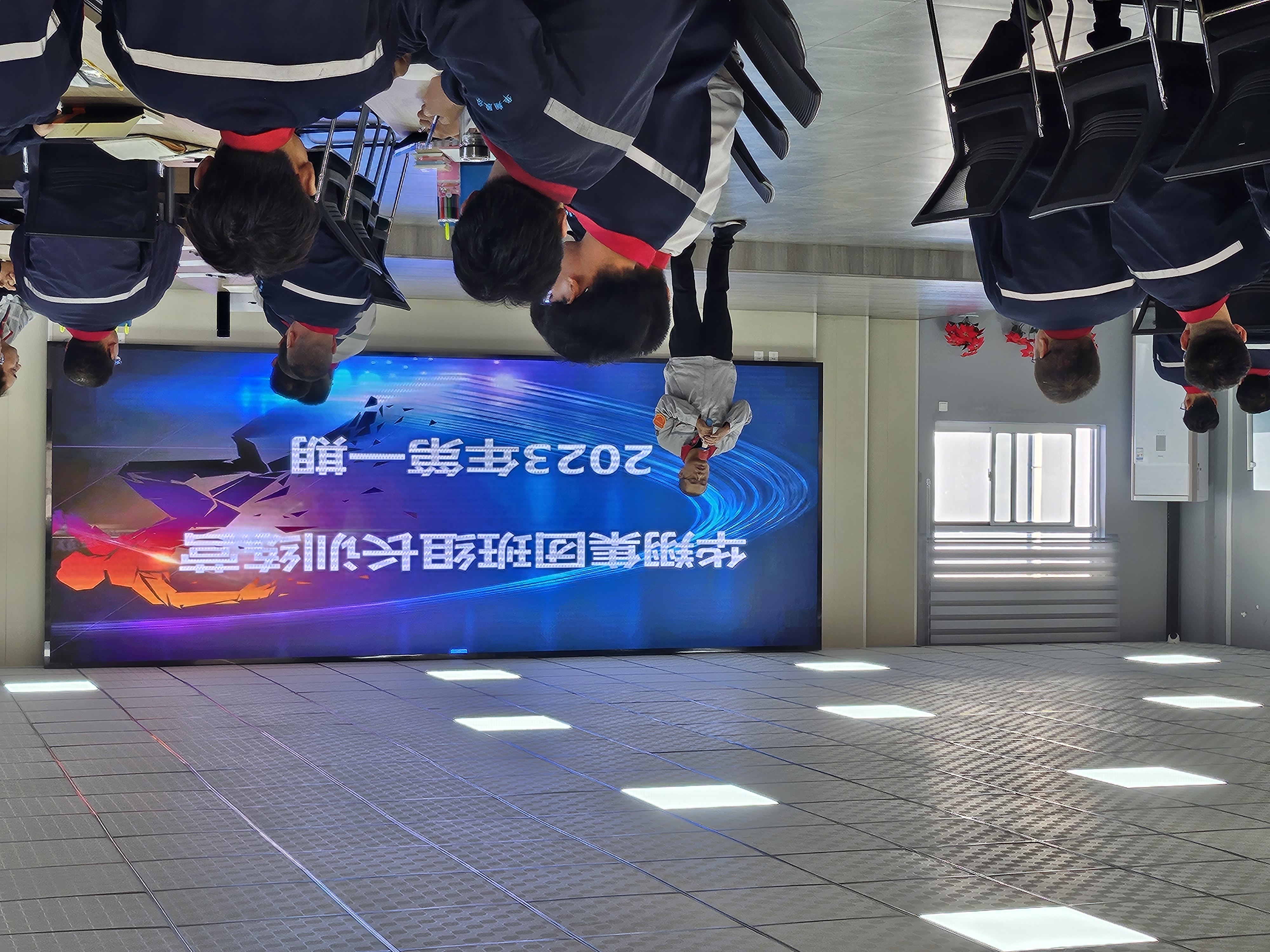 華翔集團(tuán)班組長(zhǎng)訓(xùn)練營(yíng)2023年第一期開(kāi)營(yíng)啦！