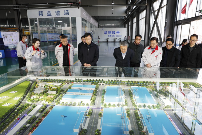 協(xié)同育人，共贏未來(lái) ——山西電子科技學(xué)院與山西華翔集團(tuán)股份有限公司共育英才