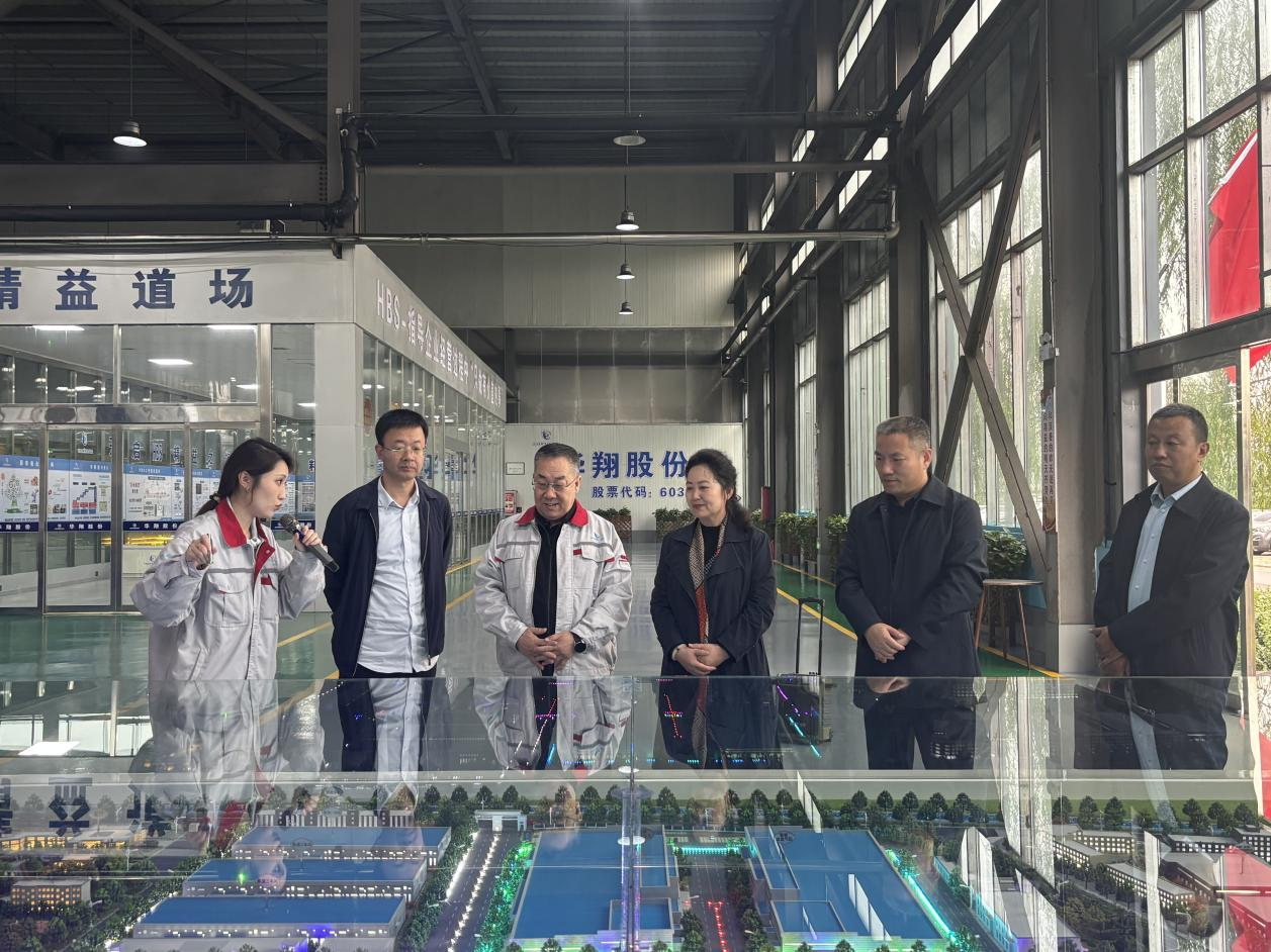 校企同心促發(fā)展 產(chǎn)教融合啟新篇 ——臨汾職業(yè)技術(shù)學院領導蒞臨我司開展訪企拓崗調(diào)研